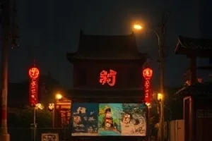 素纸灰底色的线索档案封面，时间轴与伏笔节点以细线标注