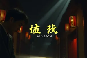 雾港十二时封面，港口吊机与十二点方向的天光